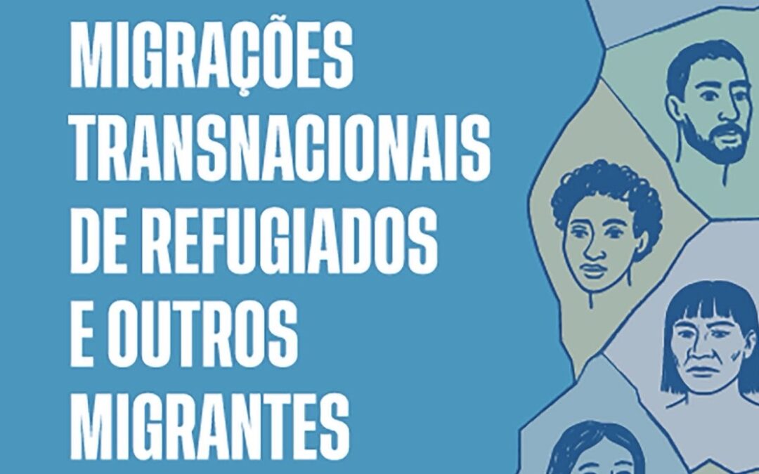 Dica de leitura: “A infância migrante desacompanhada como campo, problema e objeto”